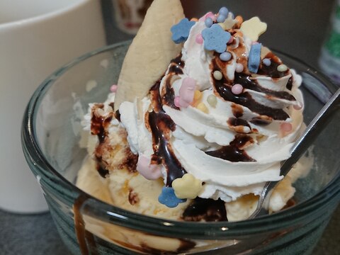 子供と作れる チョコバナナパフェ レシピ 作り方 By えびんげん 楽天レシピ 子供と作れる チョコバナナパフェ レシピ 作り方 By えびんげん 楽天レシピ